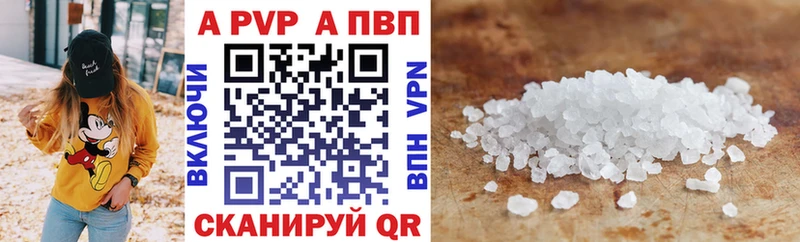 Какие есть наркотики Среднеколымск Галлюциногенные грибы COCAIN Гашиш МАРИХУАНА СК