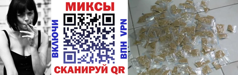 купить наркотик  Среднеколымск  БУТИРАТ 1.4BDO 