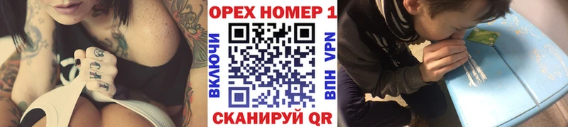 Кокаин Эквадор  Среднеколымск 