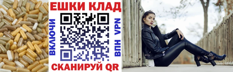купить закладку  Среднеколымск  мега ТОР  ЭКСТАЗИ 300 mg 