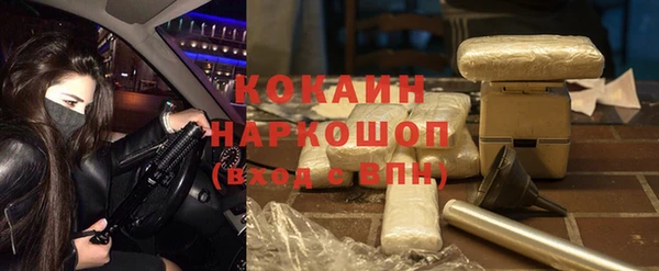 СК Аркадак