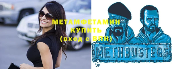 СК Аркадак