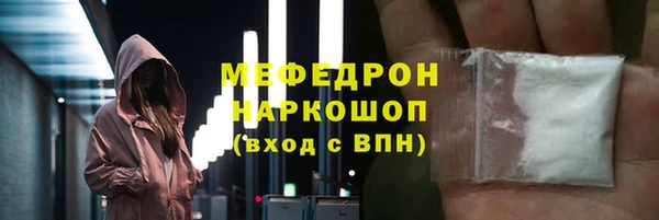 СК Аркадак