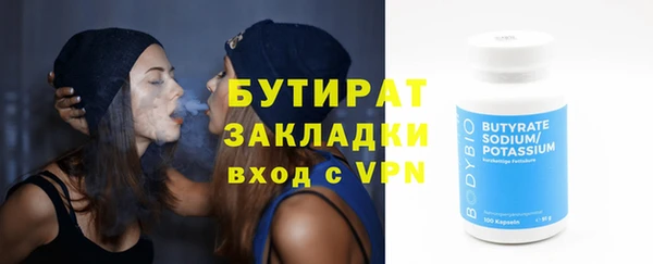 СК Аркадак