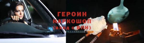 СК Аркадак