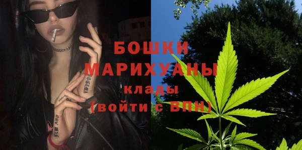 гашишное масло Арсеньев