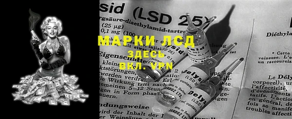 СК Аркадак
