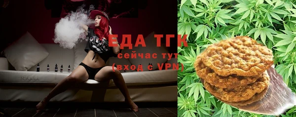 СК Аркадак