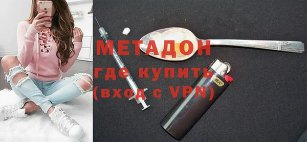 СК Аркадак