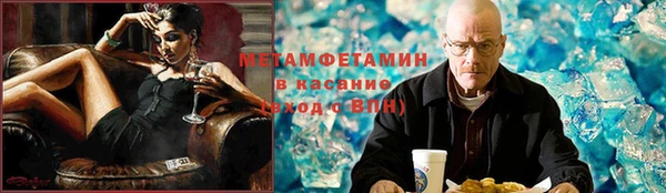 СК Аркадак