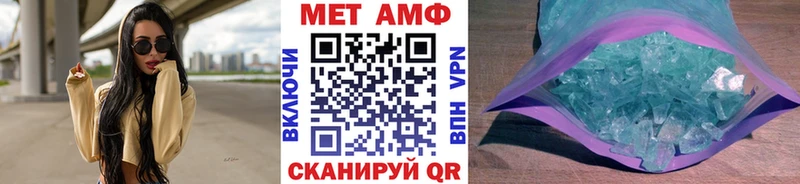Первитин витя  Среднеколымск 